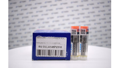 Распылитель  RU DLLA148Р2310  GAZ, MAZ, PAZ, MMZ