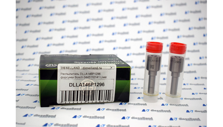 Распылитель DLLA146P1296 форсунки Bosch 0445110141, Opel 9109795, Renault