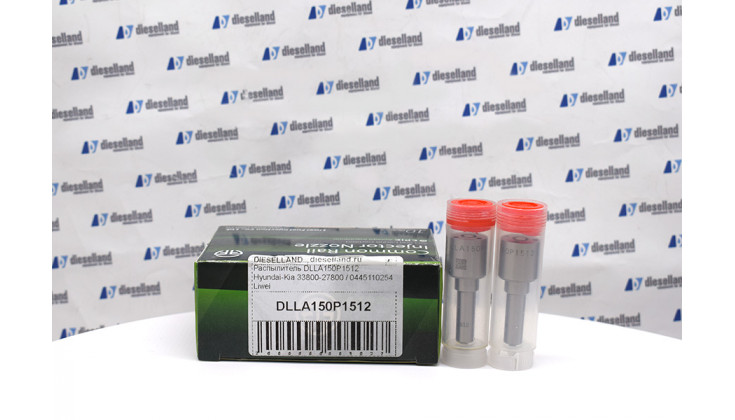 Распылитель DLLA150P1512 форсунки Hyundai-Kia 33800-27800 / 0445110253