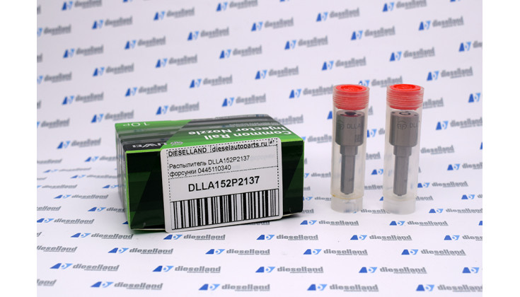 Распылитель DLLA152P2137 форсунки 0445110340