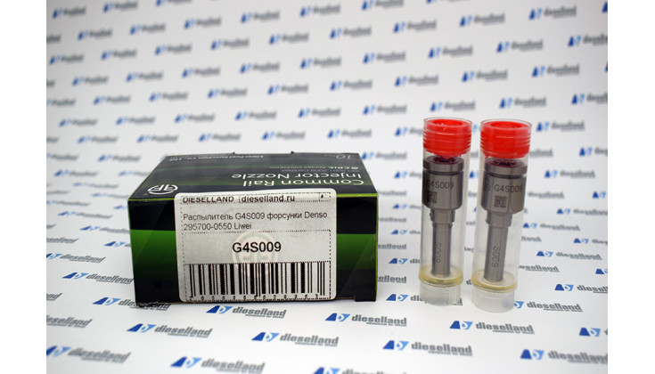 Распылитель G4S009 форсунки Denso 295700-0550 Toyota