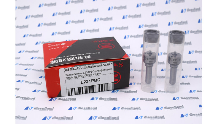 Распылитель L231PBC для форсунки Delphi BEBE4C06001 Volvo